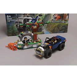 60426 Jungle Rod