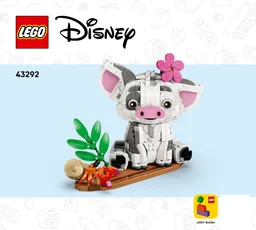 Pua