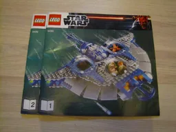 Gungan Sub