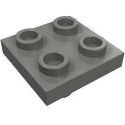 Plate Special 2 x 2 with Pin on Bottom / Dark Bluish Gray