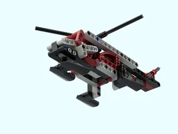 Helicopter