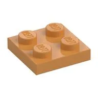 Plate 2 x 2 / Earth Orange