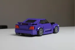 Inspired