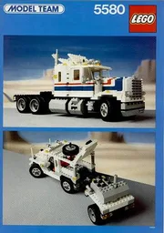 Highway Rig