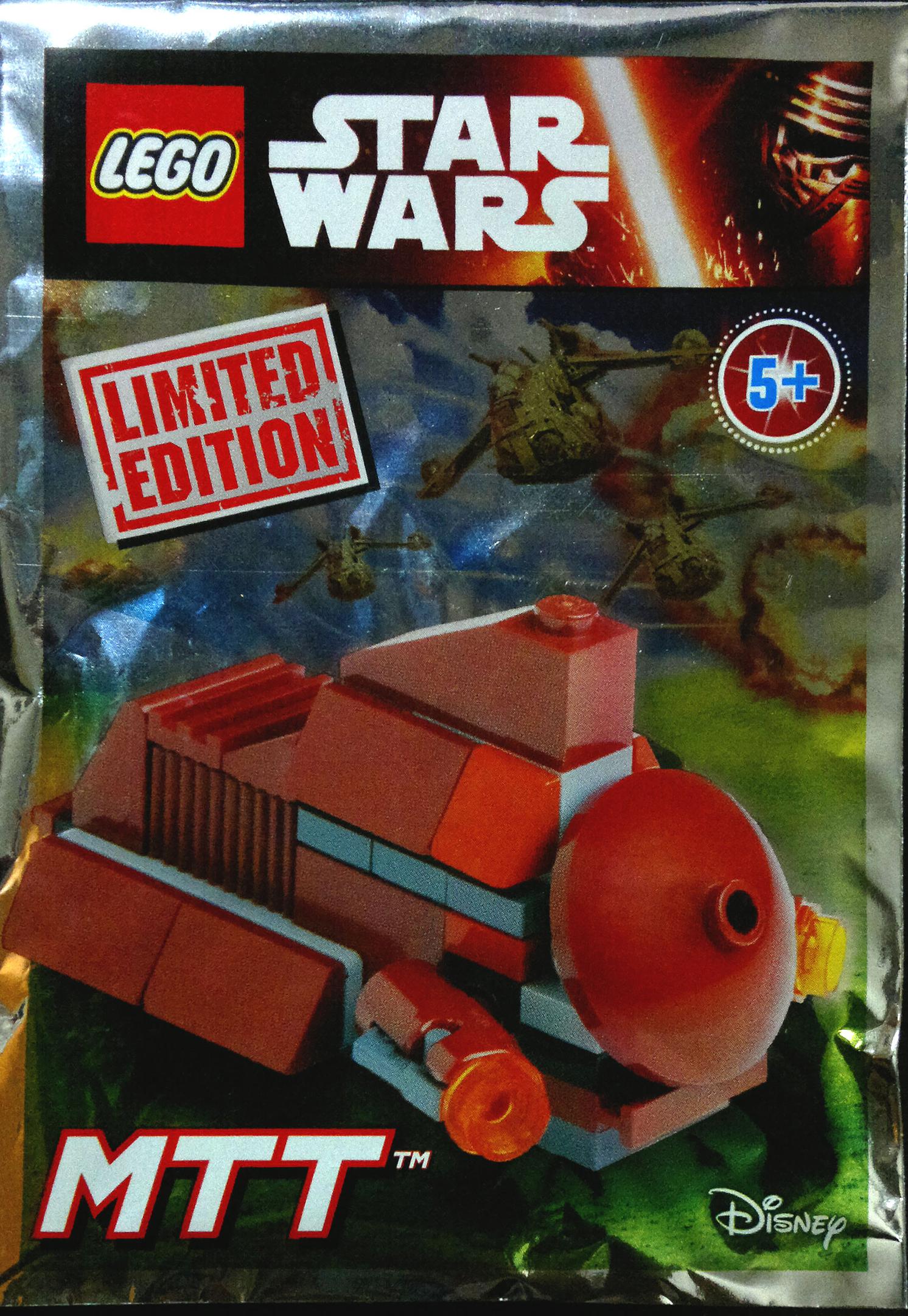 Lego MTT