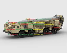 Elbrus 9K72 (Scud B)