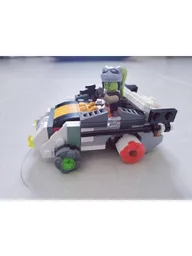 75127 - The Ninja