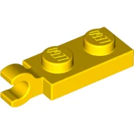 Plate Special 1 x 2 with Clip Horizontal on End / Yellow