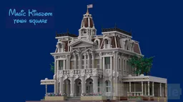 Magic Kingdom City Hall (BARE INTERIOR)