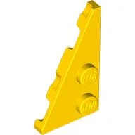 Wedge Plate 2 x 4 27° Left / Yellow