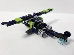 70826 - Attackopter w\function