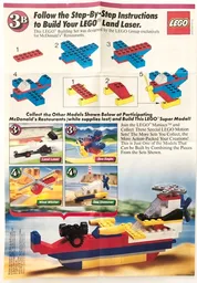 Motion 3B, Sea Eagle polybag