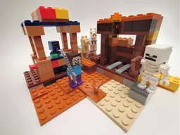 Better trading outpost