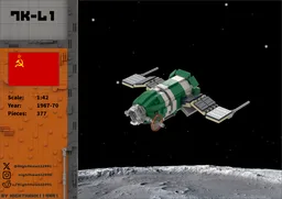 7K-L1 (1:42 Minifig scale)