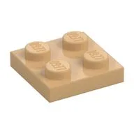 Plate 2 x 2 / Warm Tan