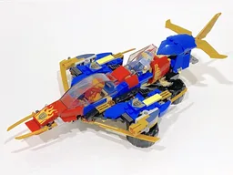 71780 71784 HoverJet
